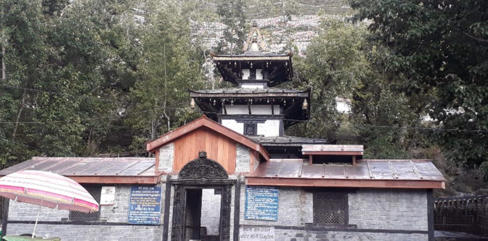 muktinath-990×490 photo